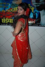 at Munni Badam Bhail Bhojpuri movie event in Andheri, Mumbai on 24th Oct 2011 (73).JPG